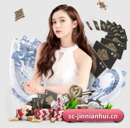金年会 APP